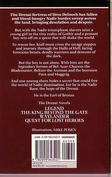 David Gemmell  QUEST FOR LOST HEROES magnified rear book cover image