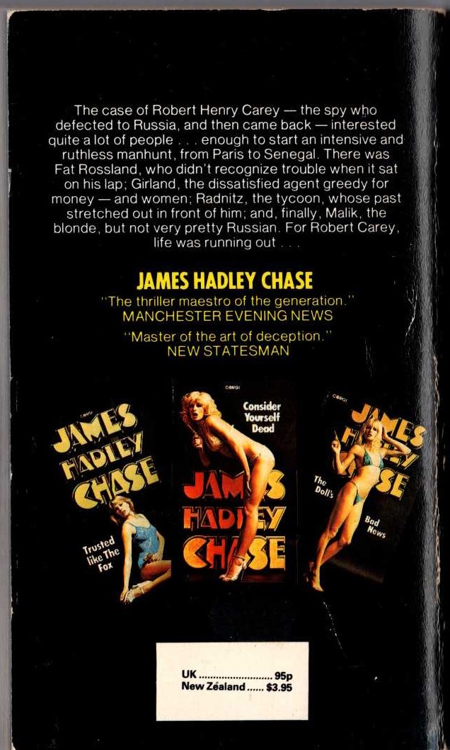 James Hadley Chase  THIS IS FOR REAL magnified rear book cover image