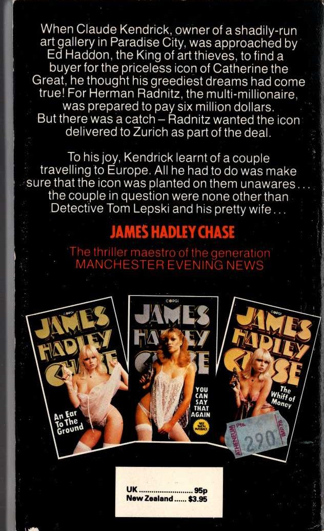 James Hadley Chase  TRY THIS ONE FOR SIZE magnified rear book cover image