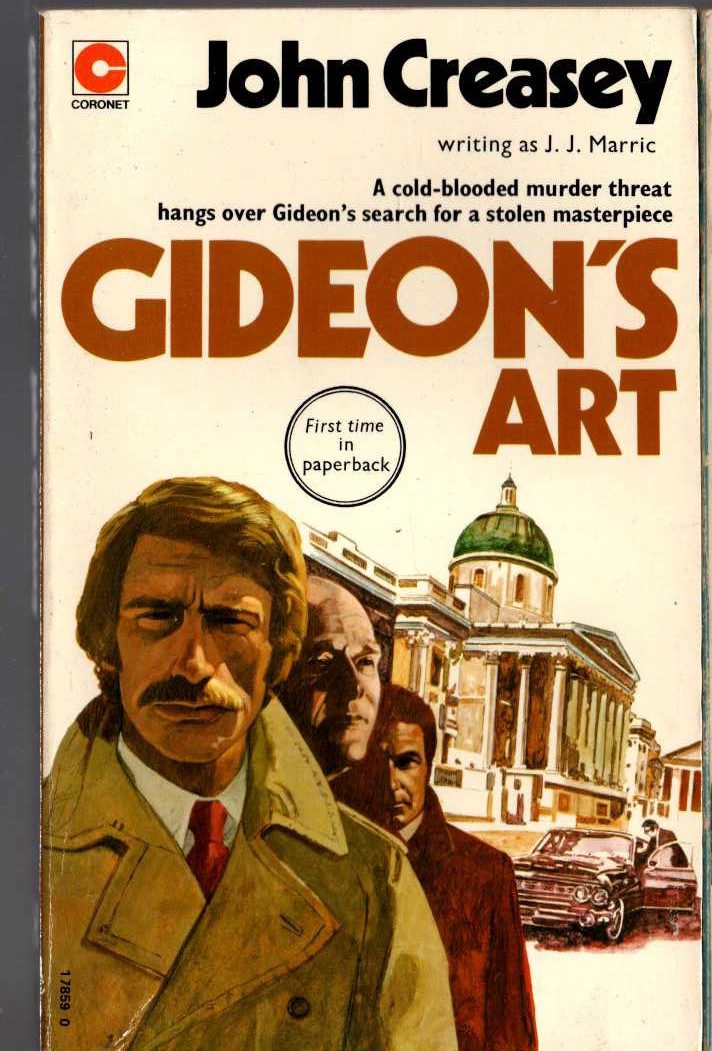 J.J. Marric  GIDEON'S ART front book cover image