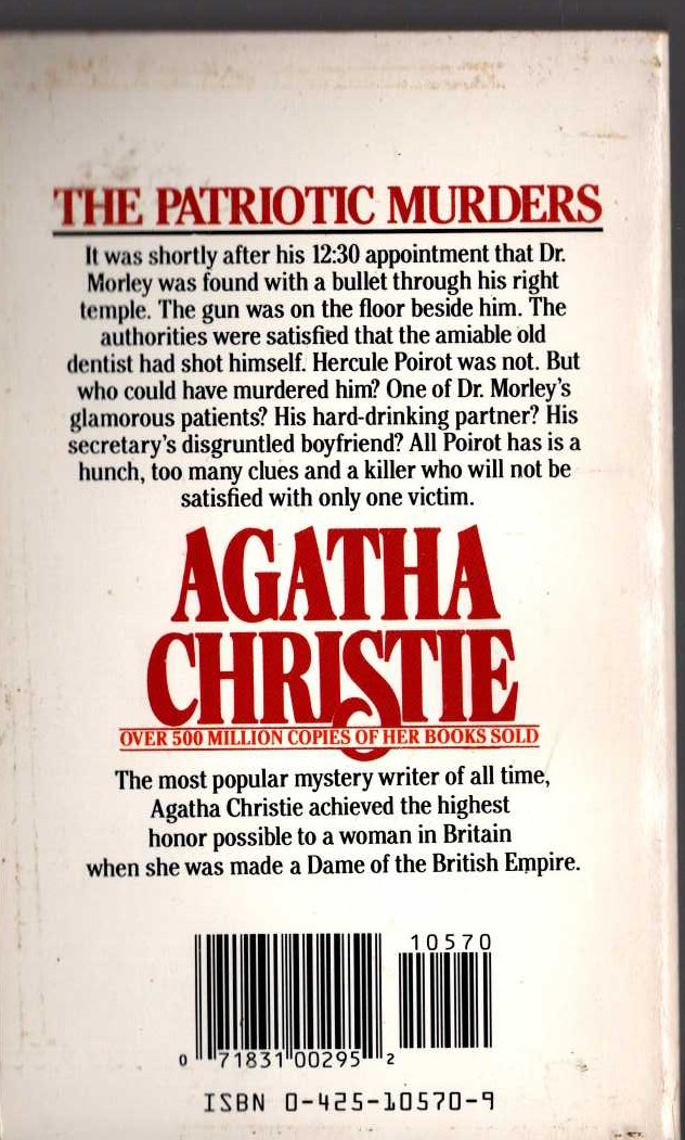 Agatha Christie  THE PATRIOTIC MURDERS [previously published as AN OVERDOSE OF DEATH] magnified rear book cover image